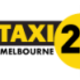 Airport Taxi Melbourne 24